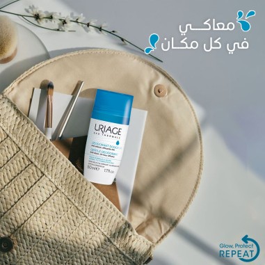 URIAGE DEODORANT DOUCEUR ROLL-ON 50ML – Pour le visage | URIAGE  3