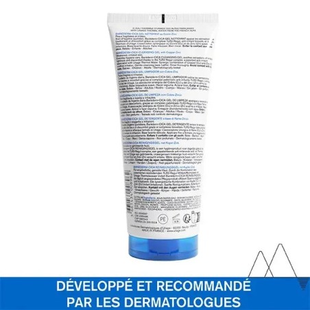 URIAGE BARIEDERM CICA-GEL NETTOYANT 200ML – Pour le visage | URIAGE  6